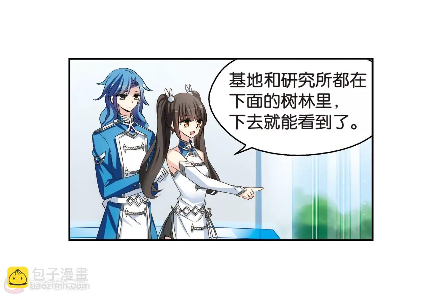 第465话  伪装235