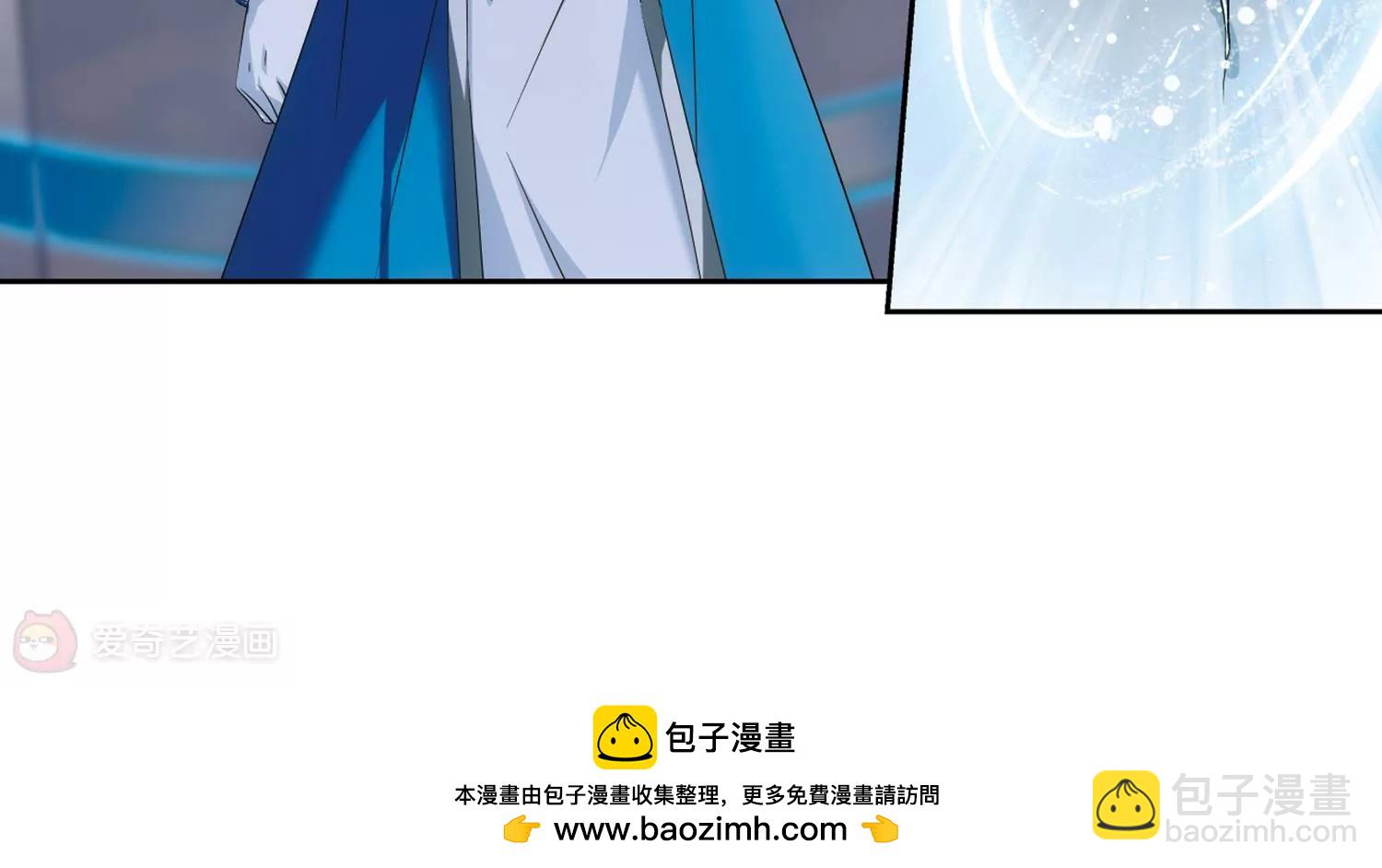 第465话  伪装238