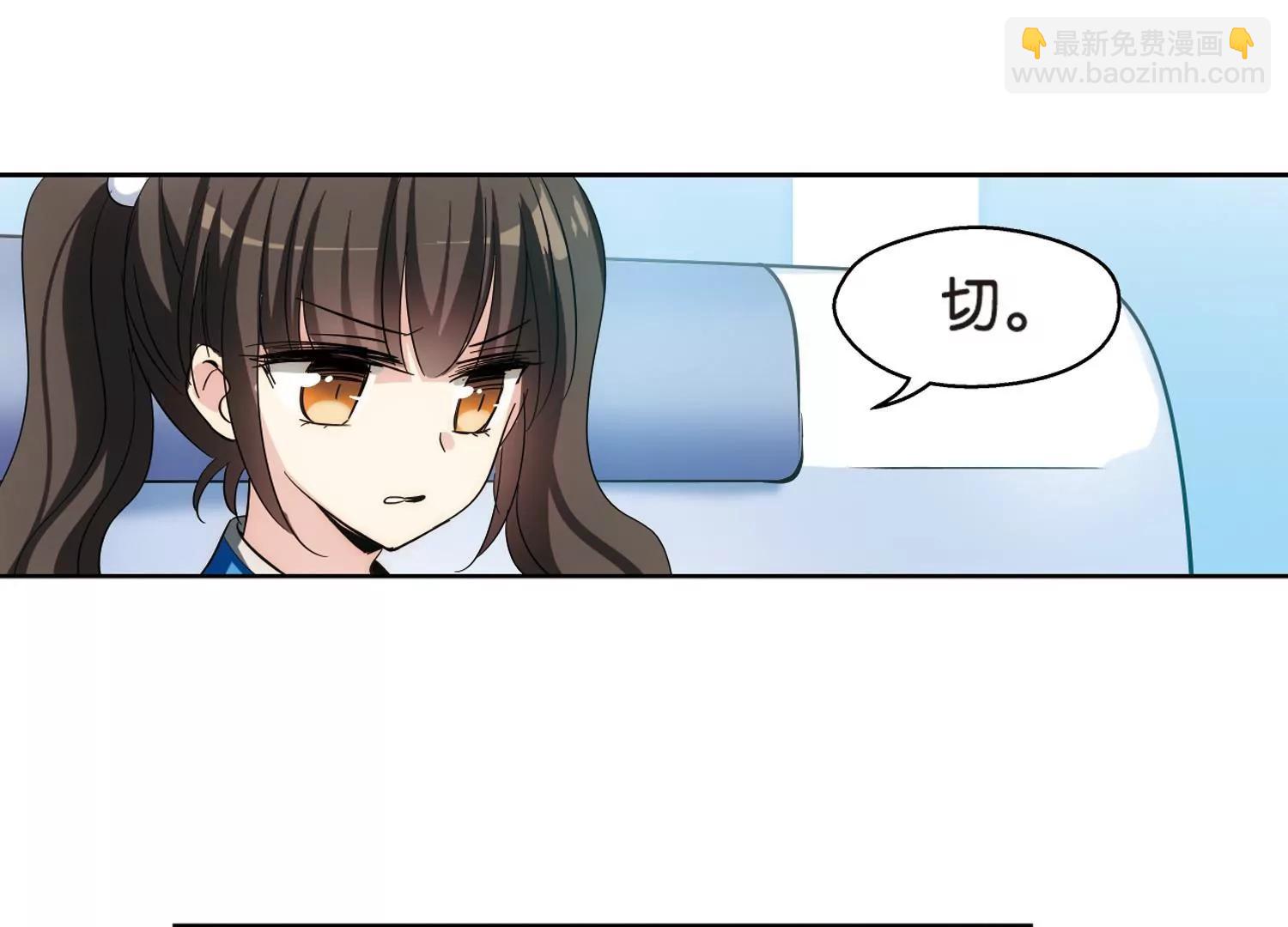 第465话  伪装27