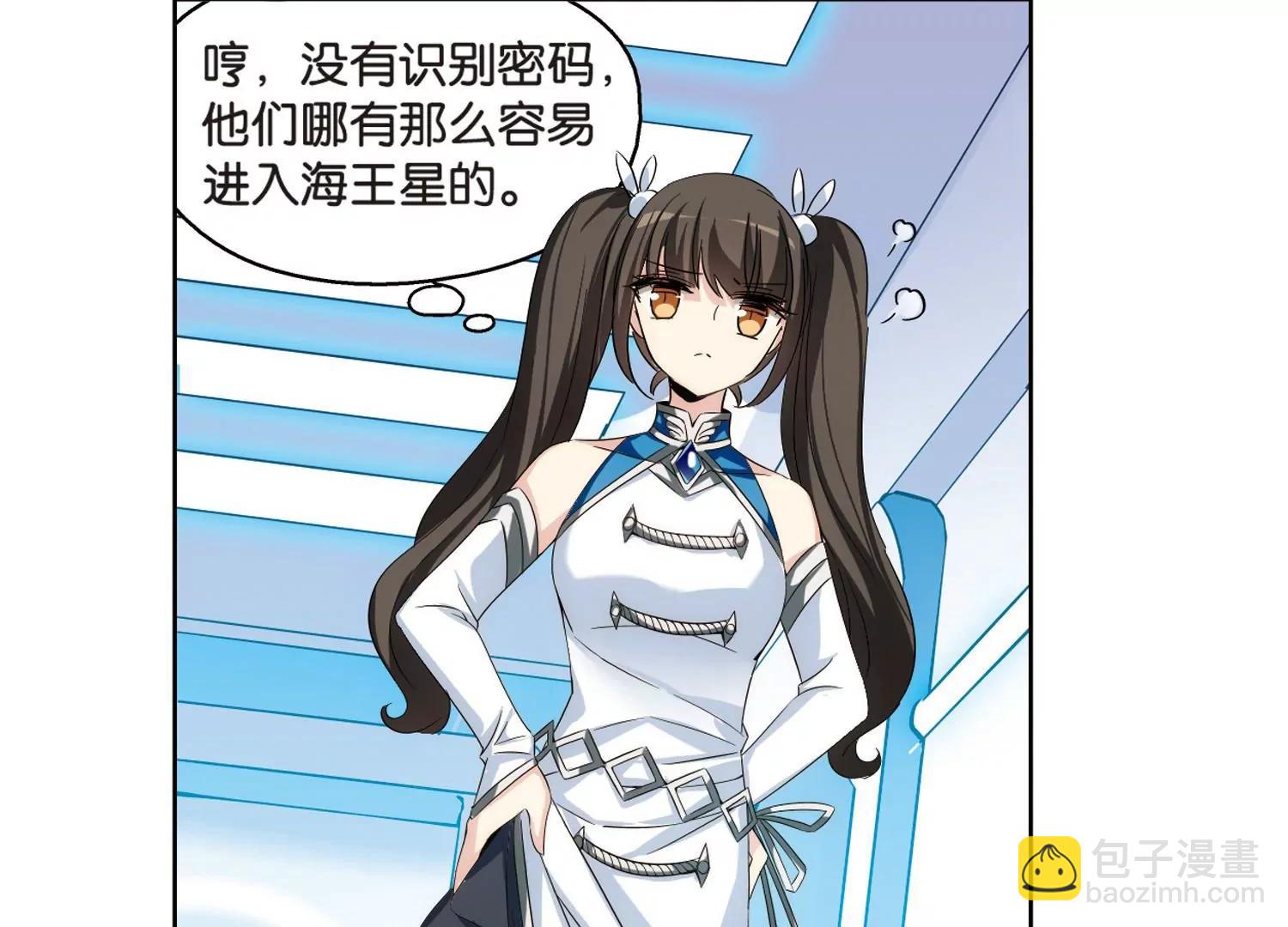 第465话  伪装28
