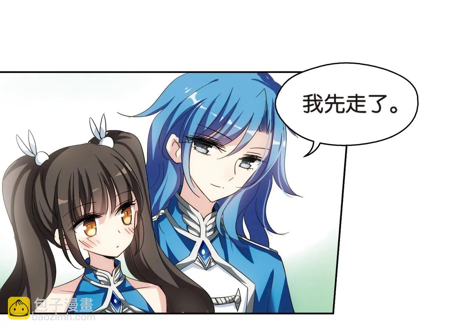 第466话  伪装317