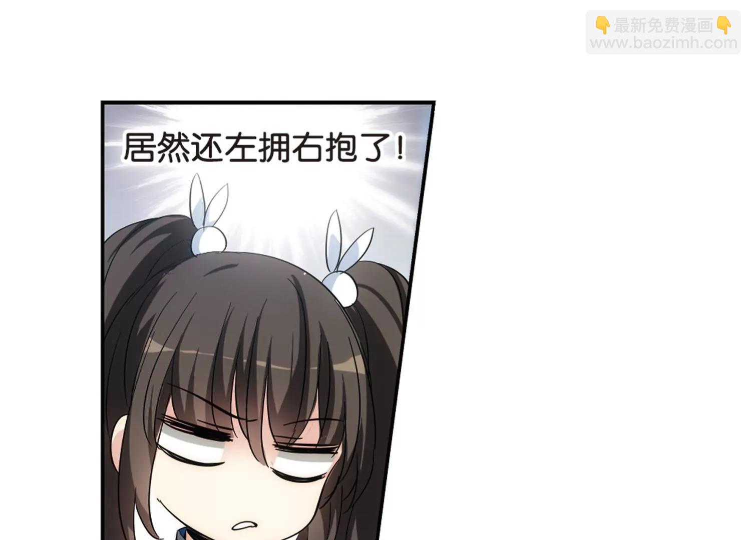 第466话  伪装323