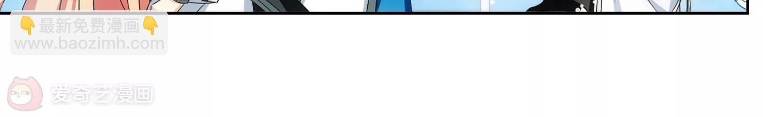 第466话  伪装339
