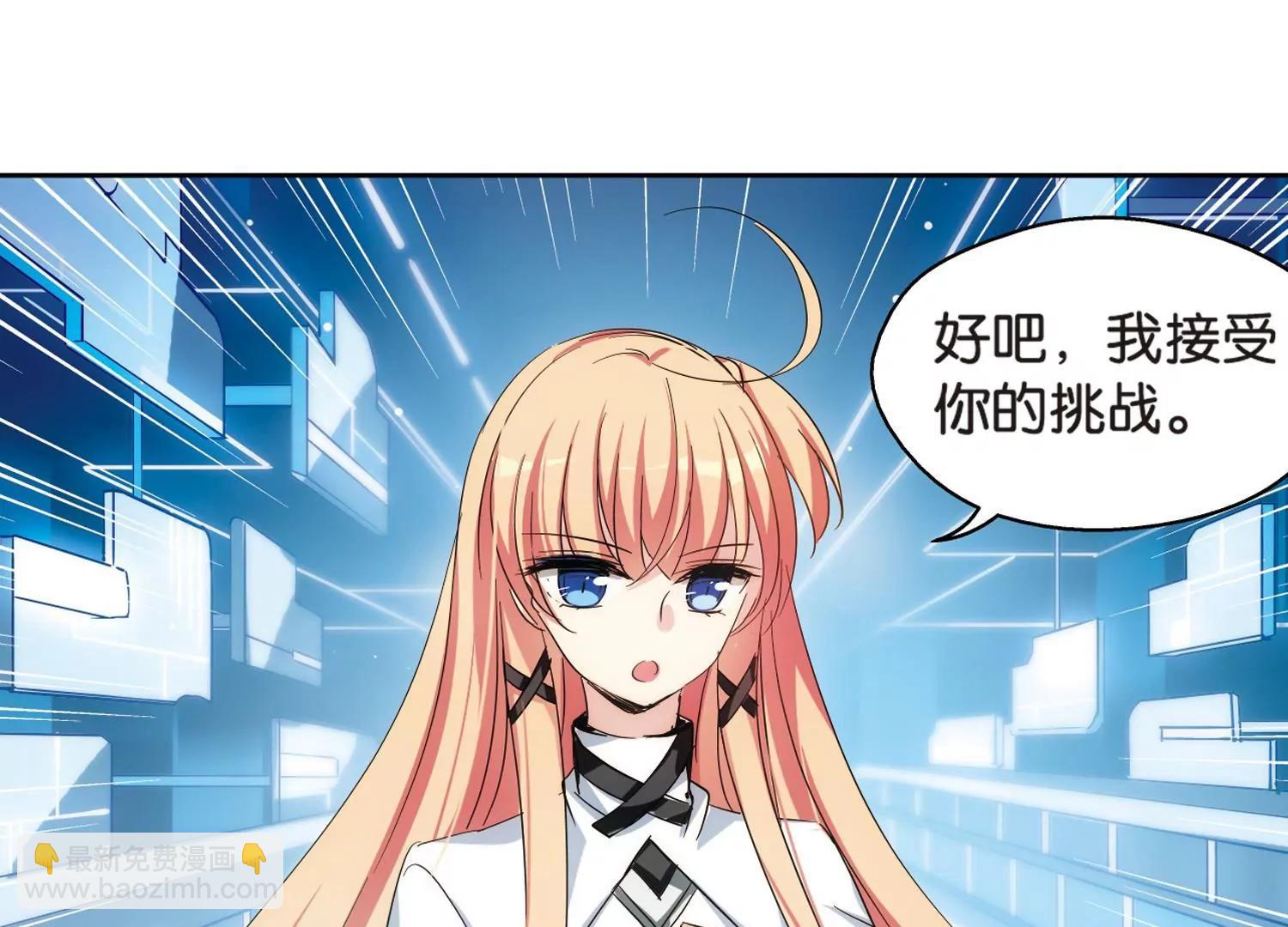 第466话  伪装345
