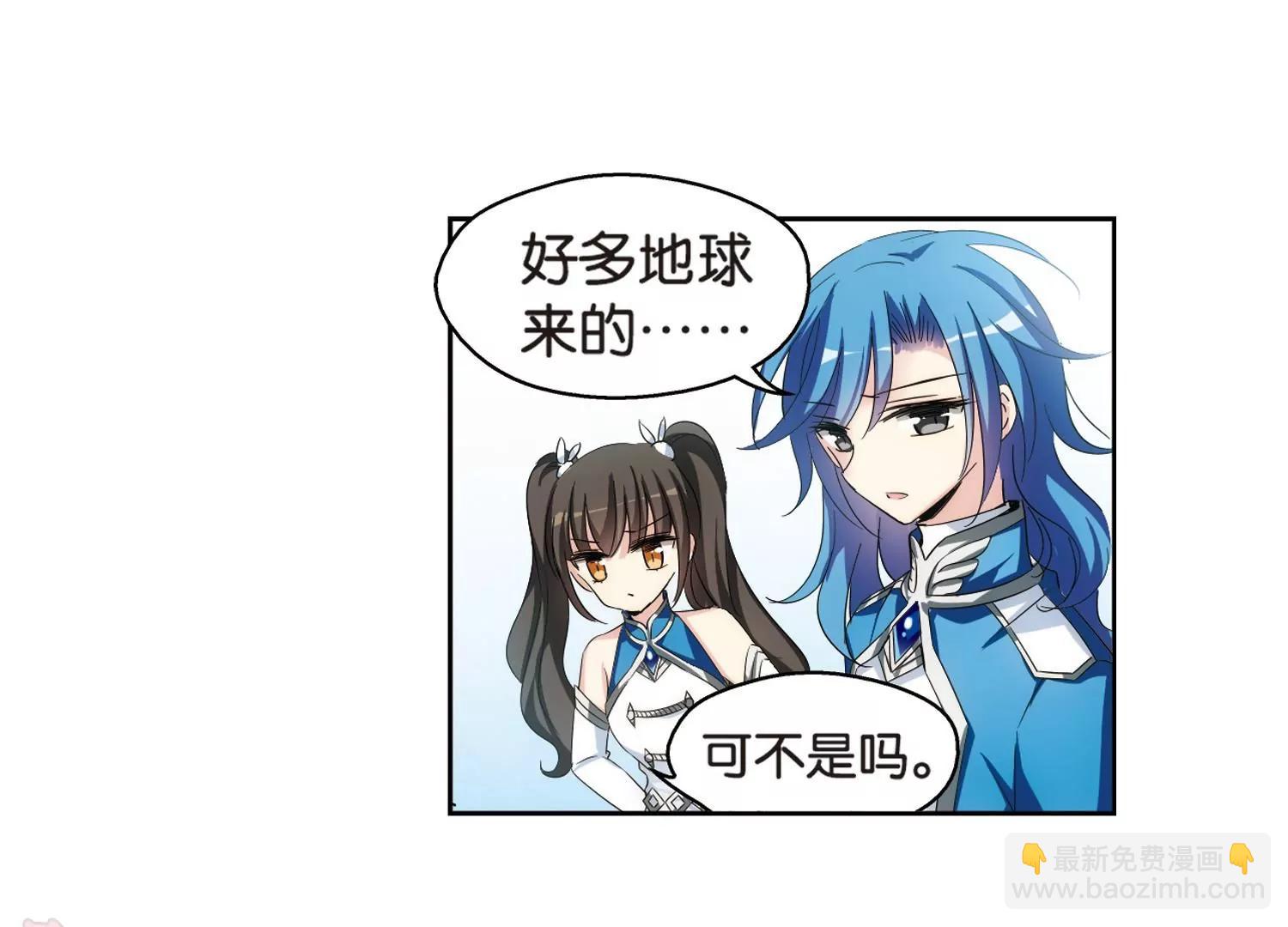 第466话  伪装36