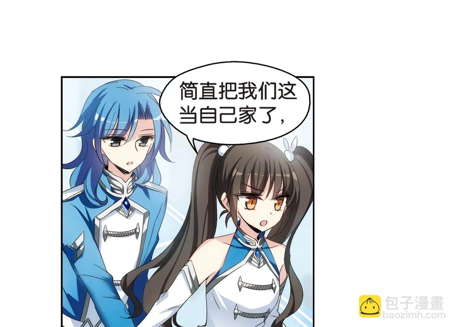 第466话  伪装38