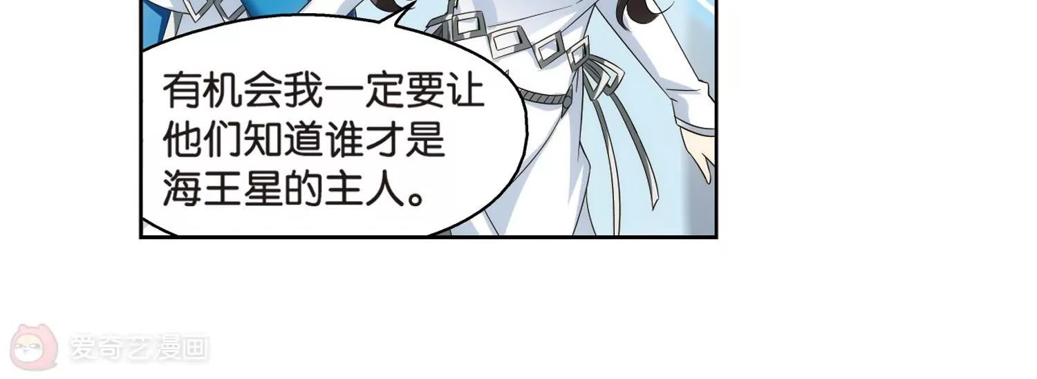 第466话  伪装39