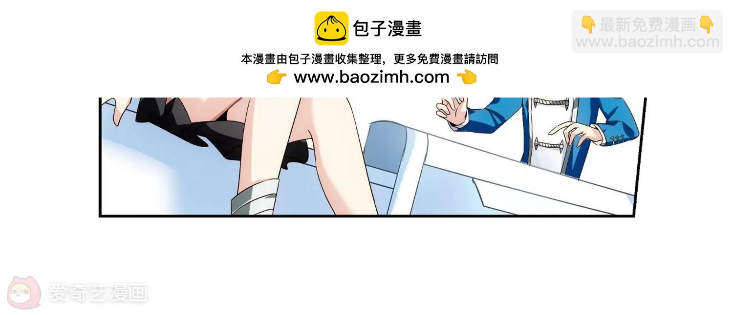 第467话  战斗中的阴霾110