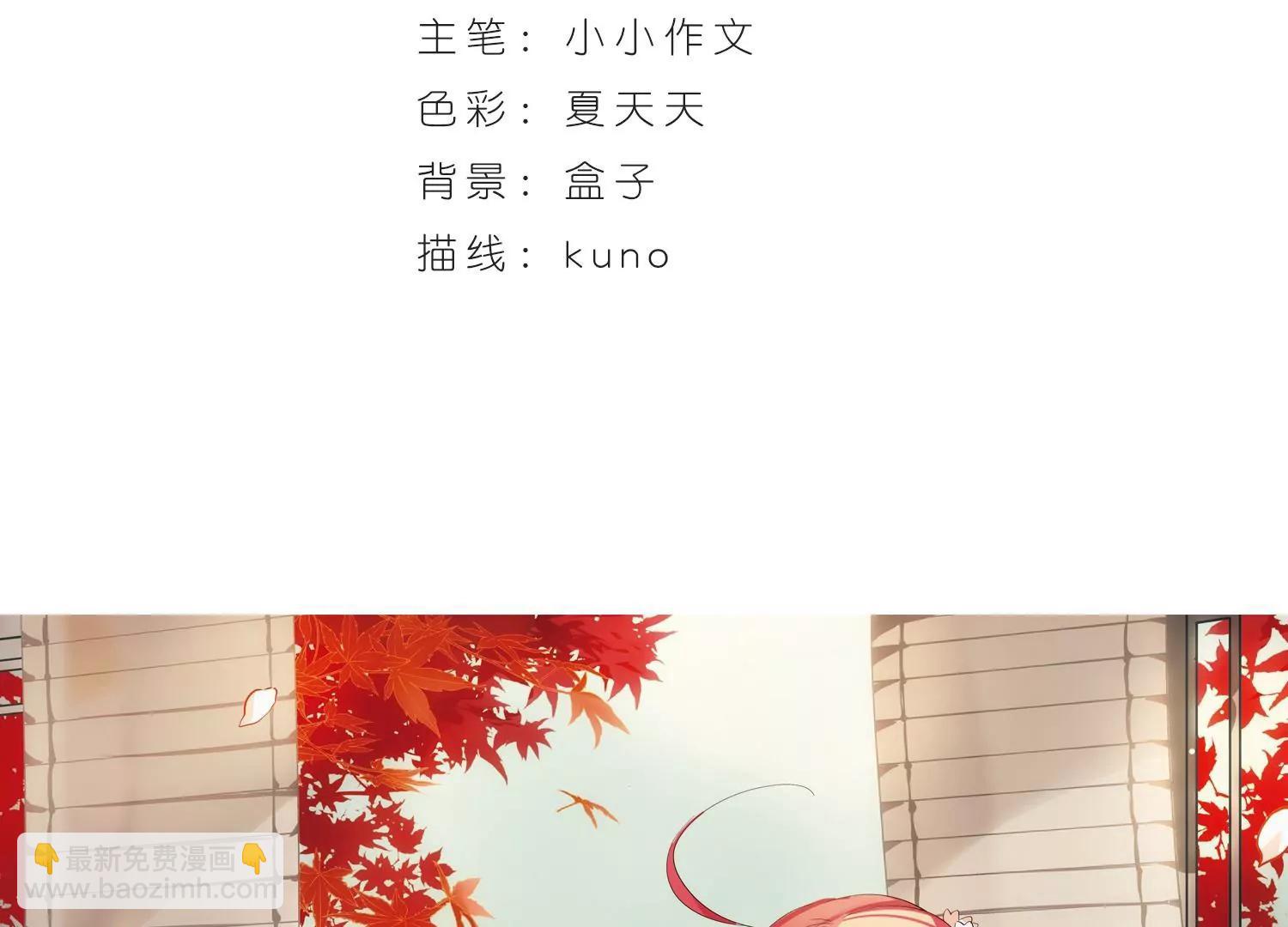 第467话  战斗中的阴霾12
