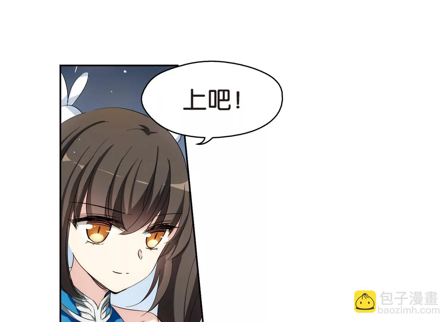 第467话  战斗中的阴霾123