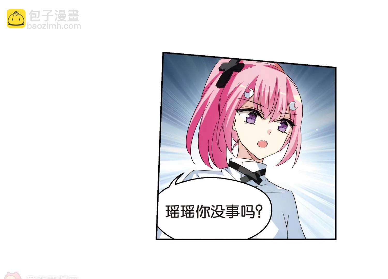 第467话  战斗中的阴霾135