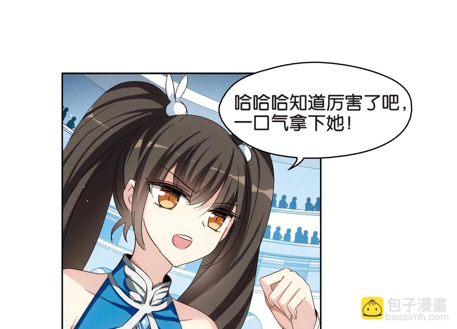 第467话  战斗中的阴霾139