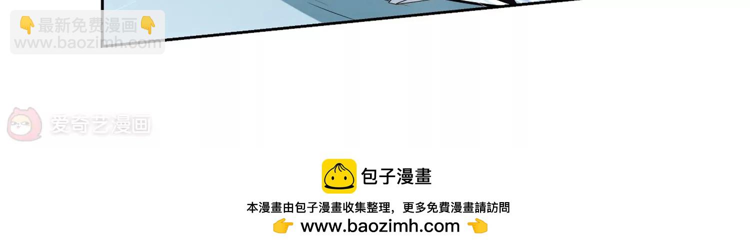 第467话  战斗中的阴霾153