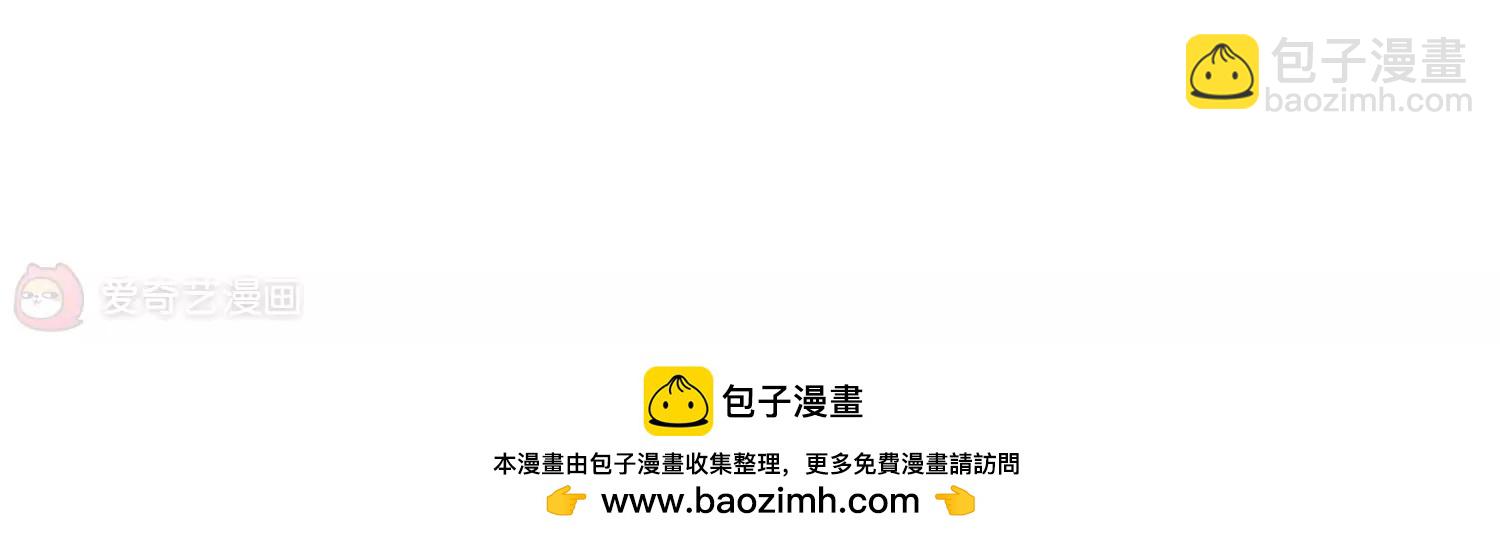 第467话  战斗中的阴霾156