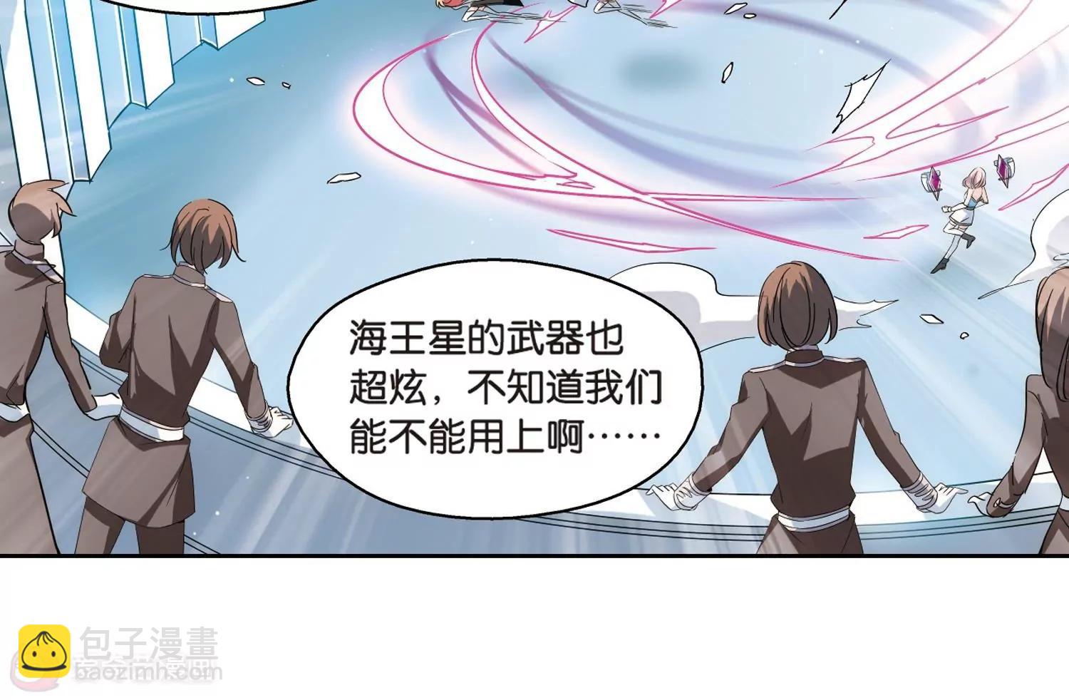 第468话  战斗中的阴霾214