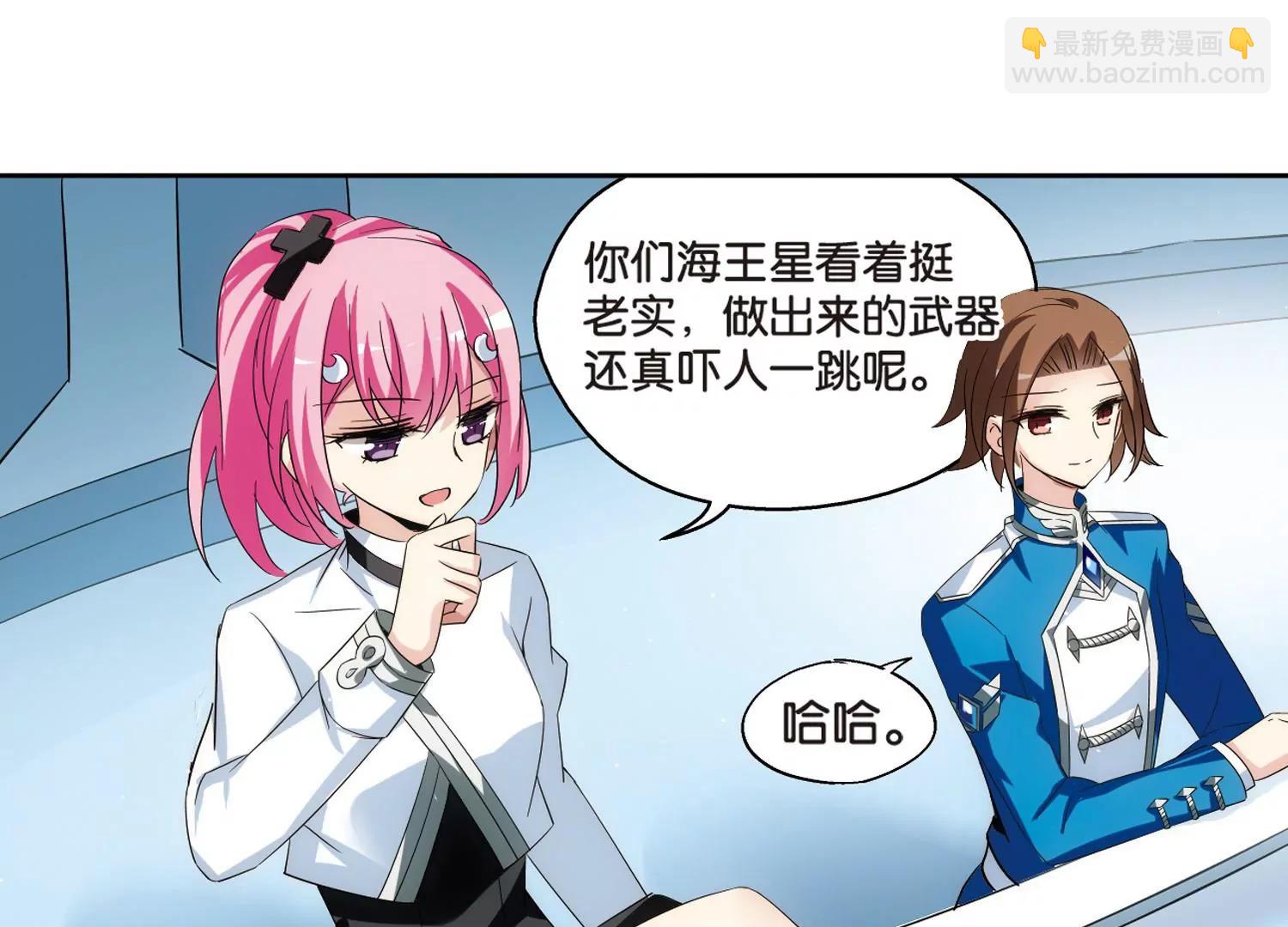 第468话  战斗中的阴霾215