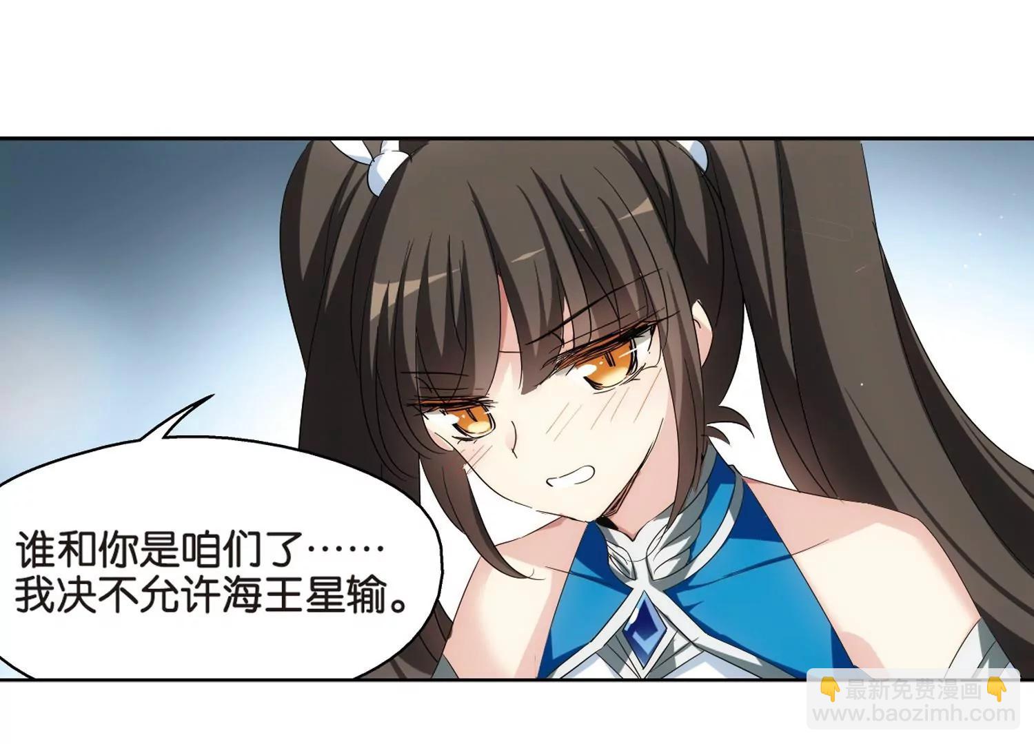 第468话  战斗中的阴霾219