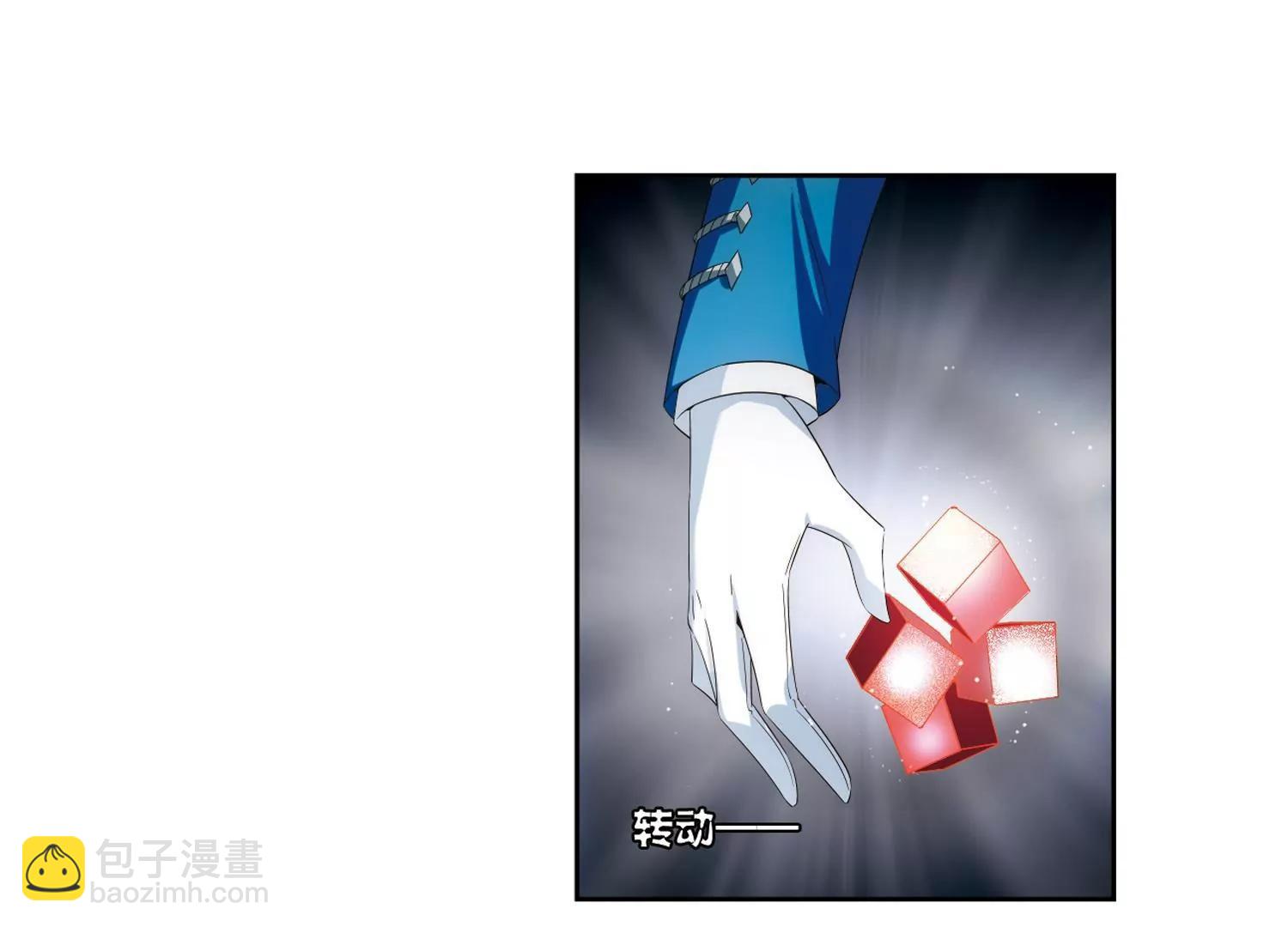第468话  战斗中的阴霾223
