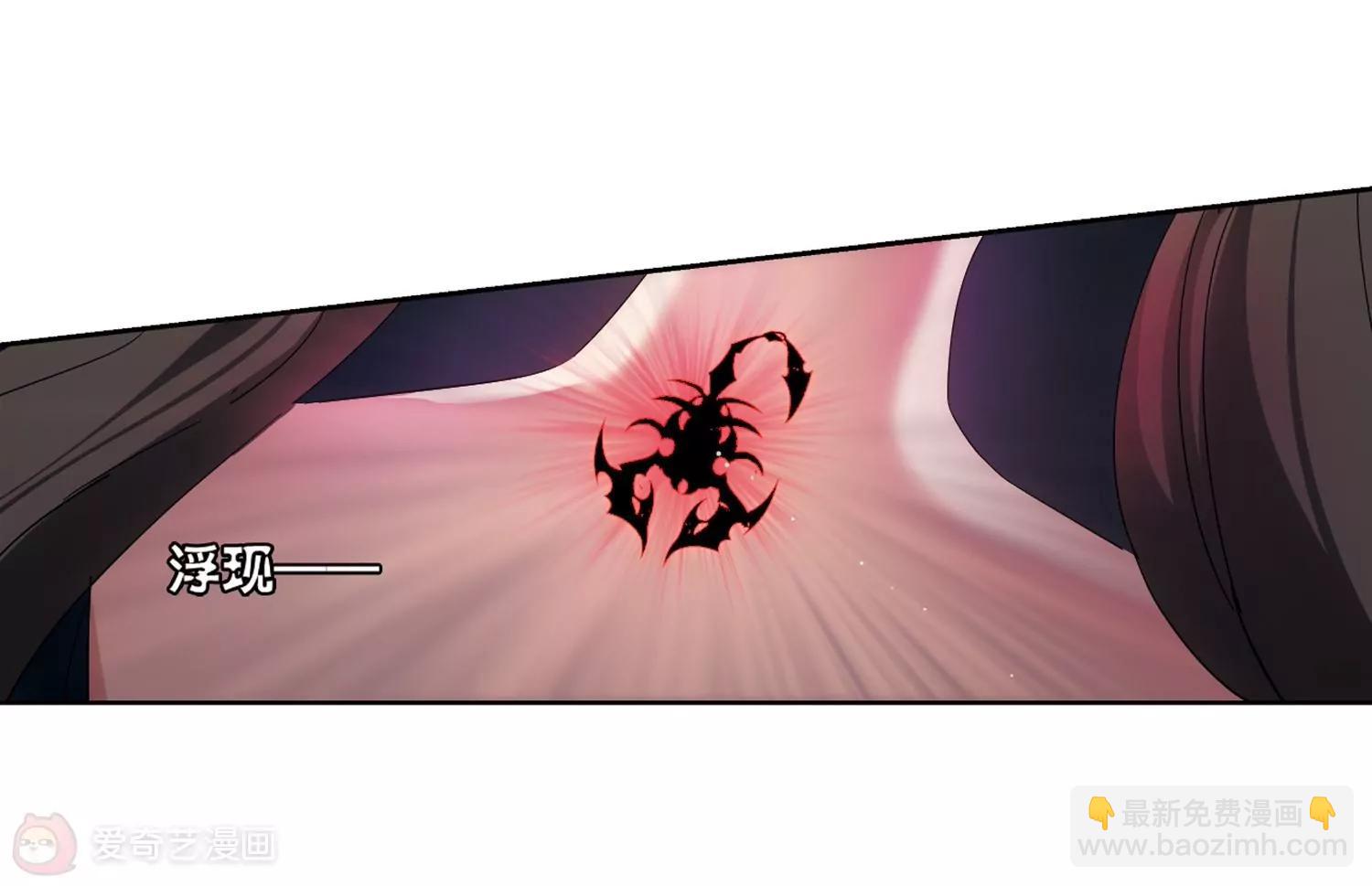 第468话  战斗中的阴霾227