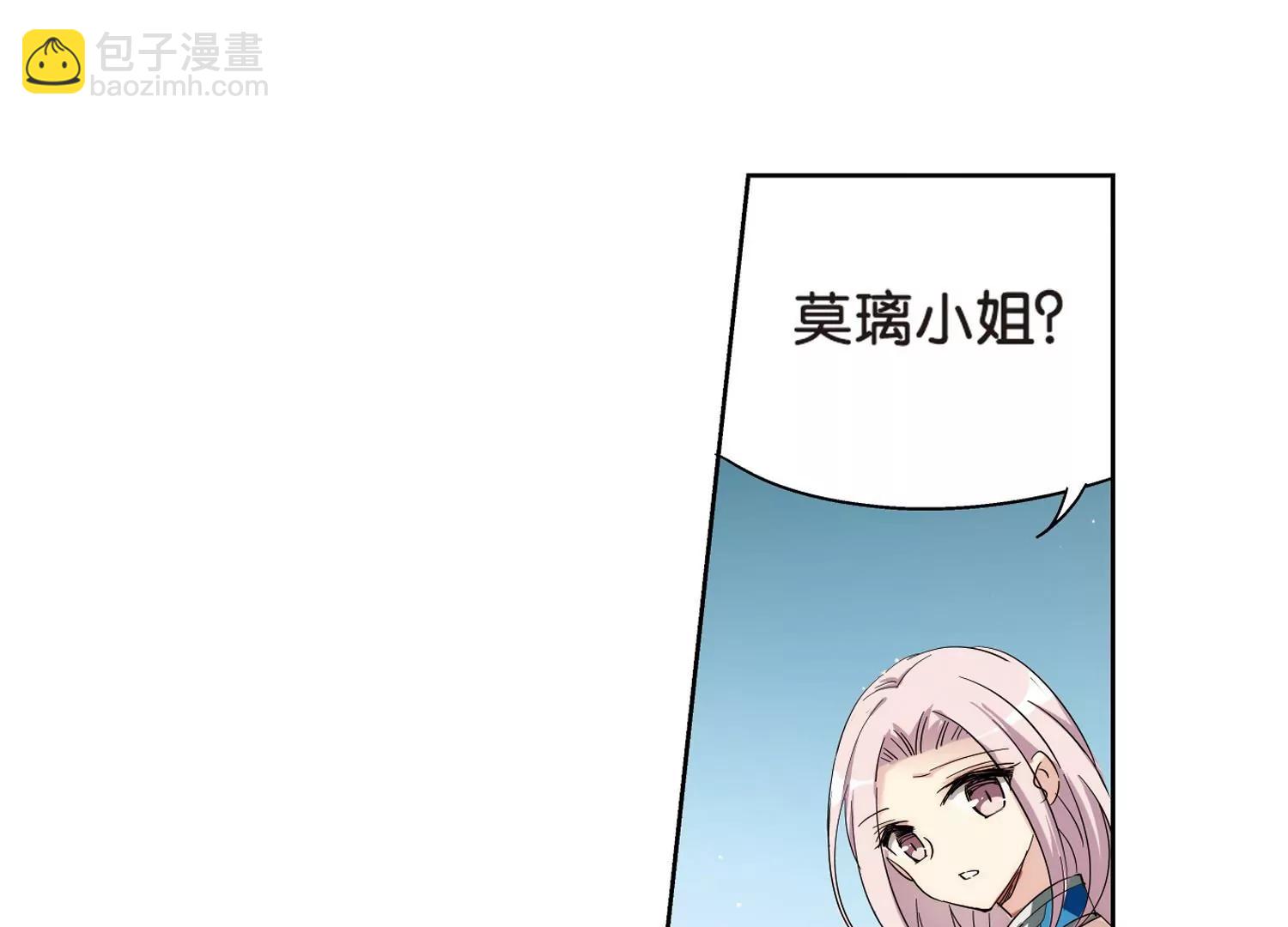 第468话  战斗中的阴霾230