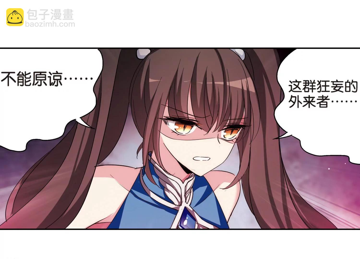 第468话  战斗中的阴霾232