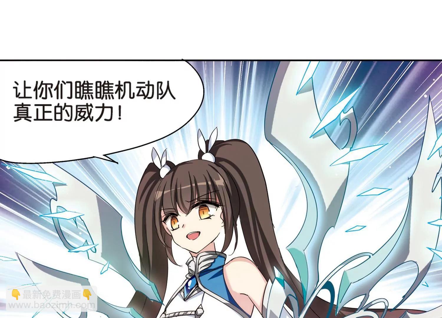 第468话  战斗中的阴霾234