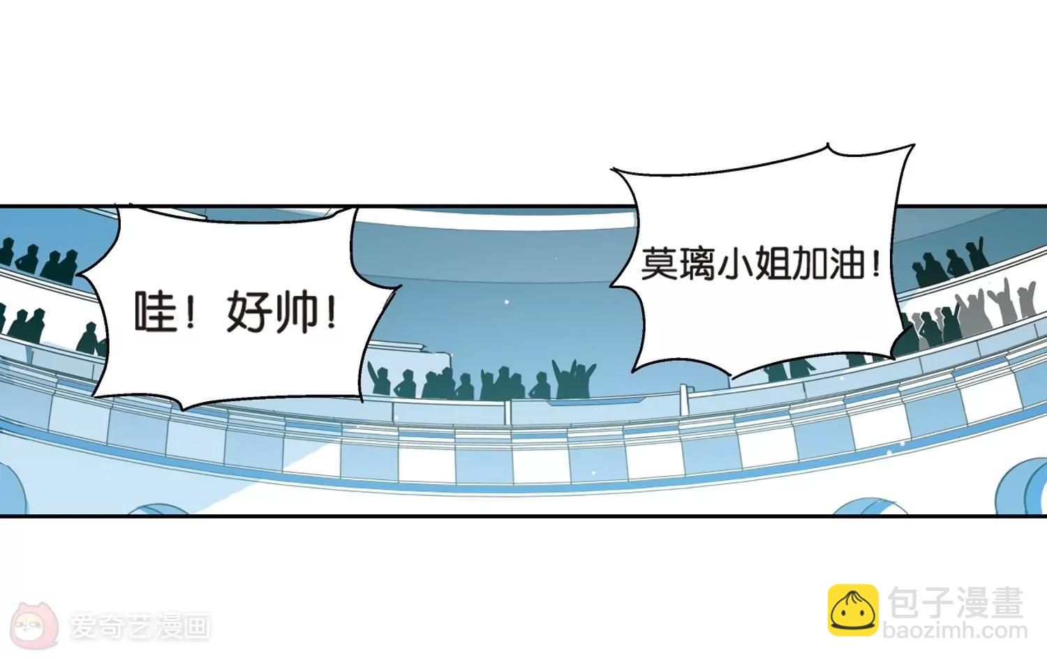第468话  战斗中的阴霾237