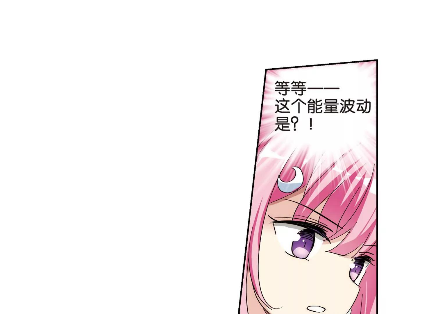 第468话  战斗中的阴霾243