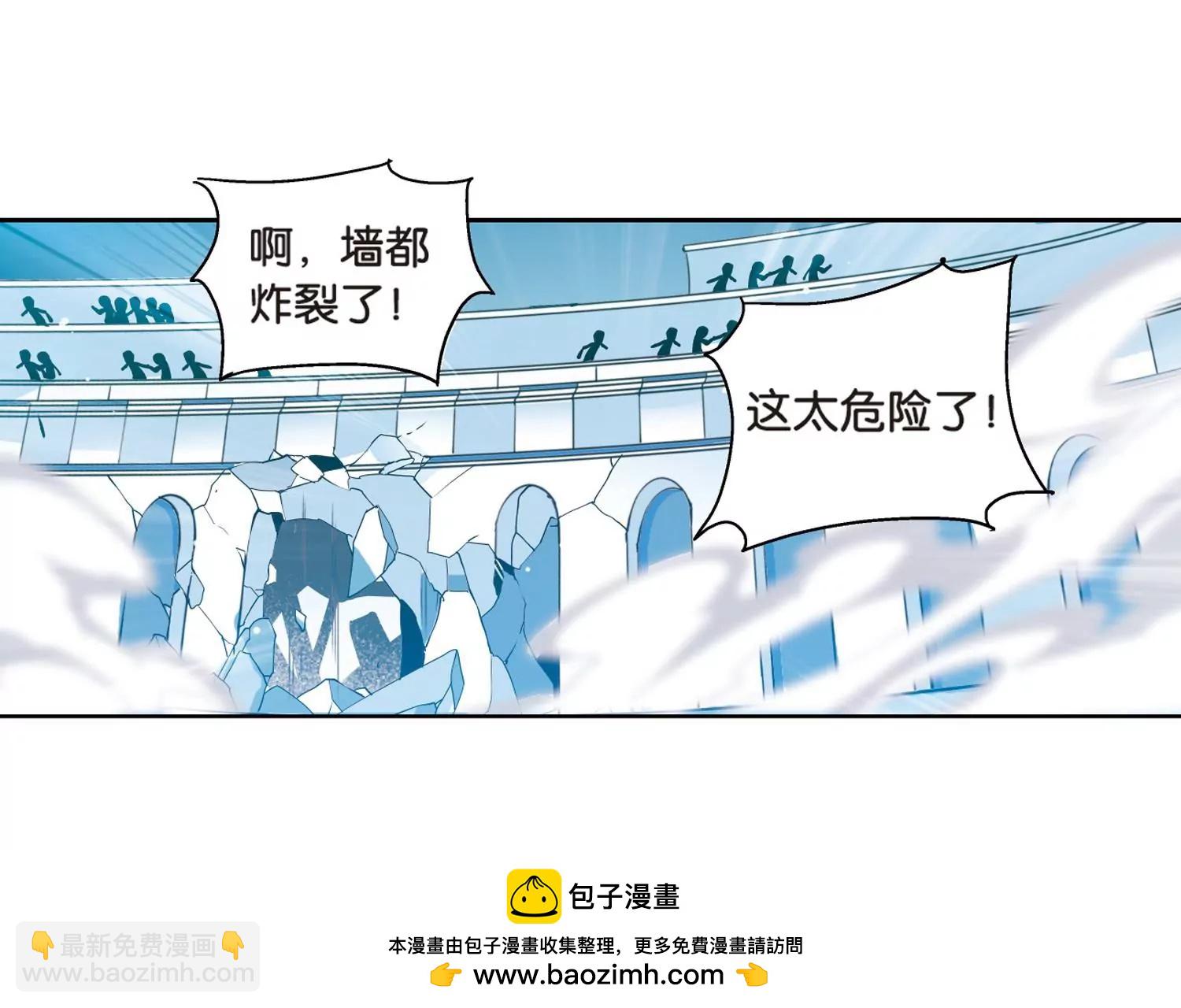 第468话  战斗中的阴霾249