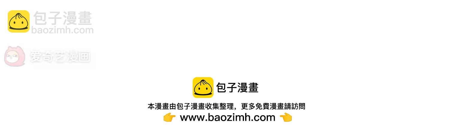 第468话  战斗中的阴霾254