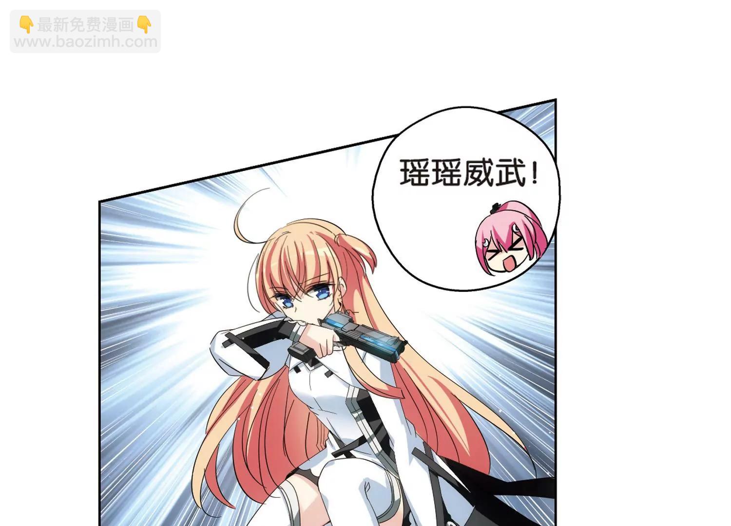 第468话  战斗中的阴霾27