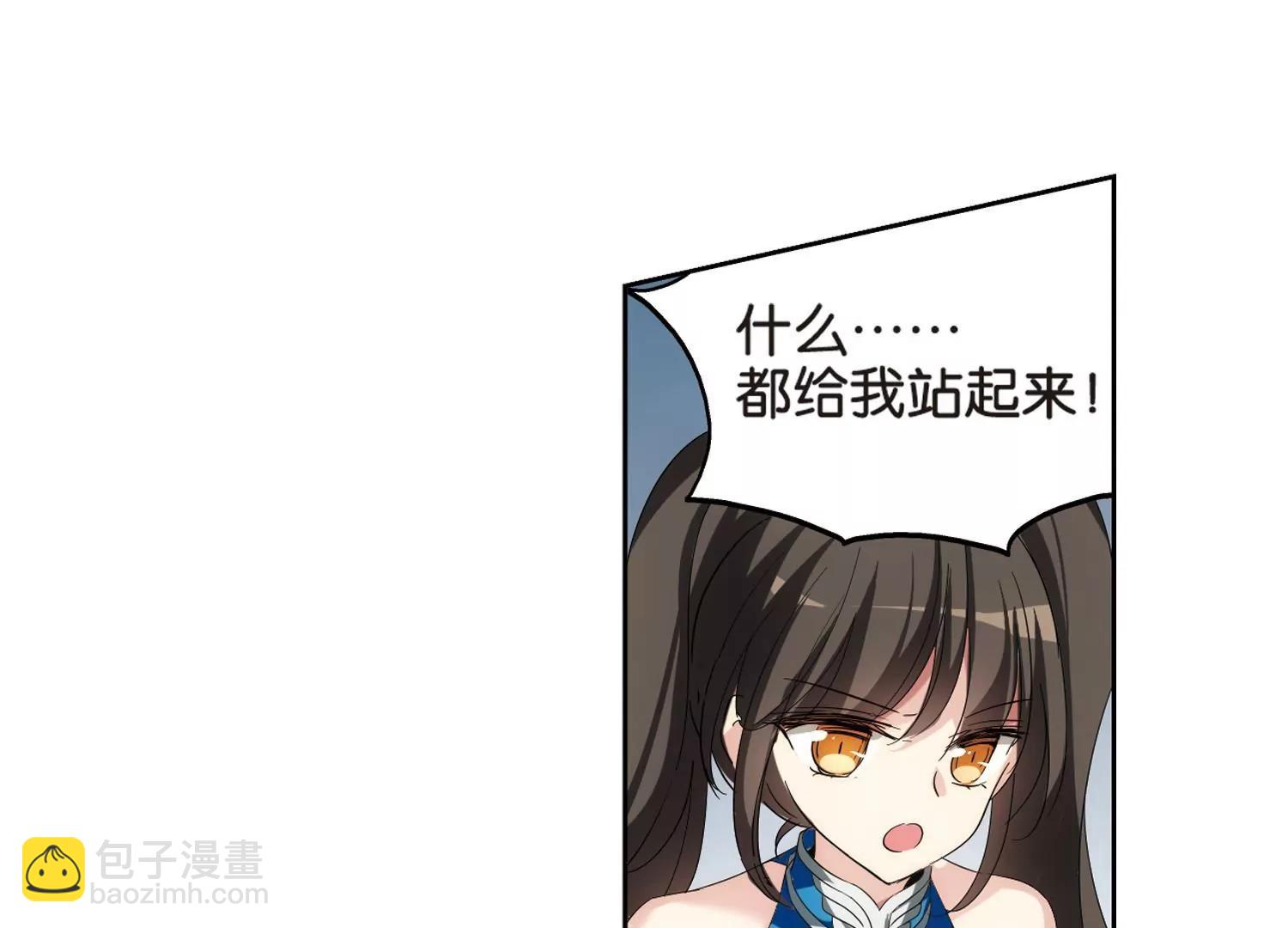 第468话  战斗中的阴霾29