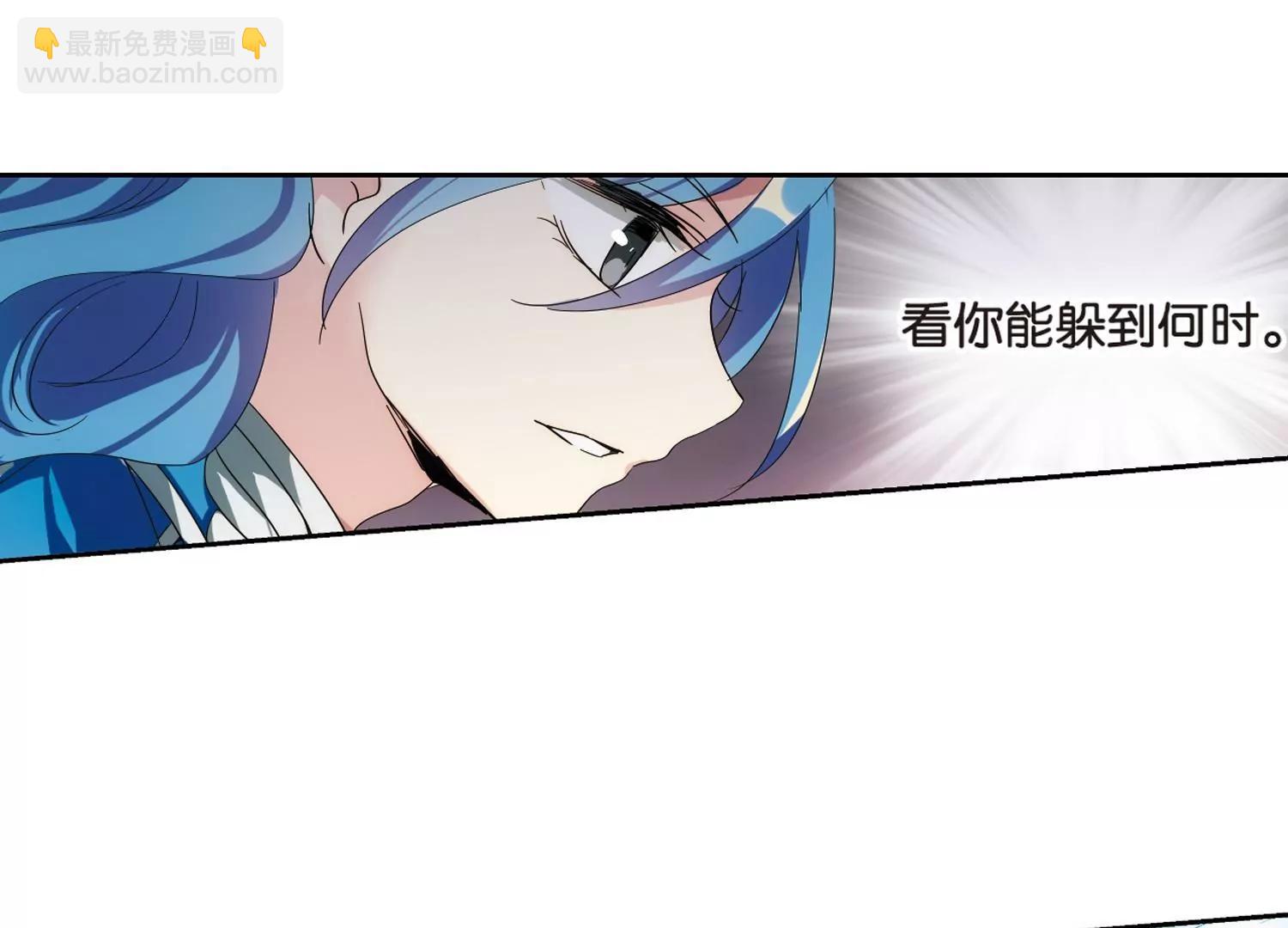 第469话  战斗中的阴霾312
