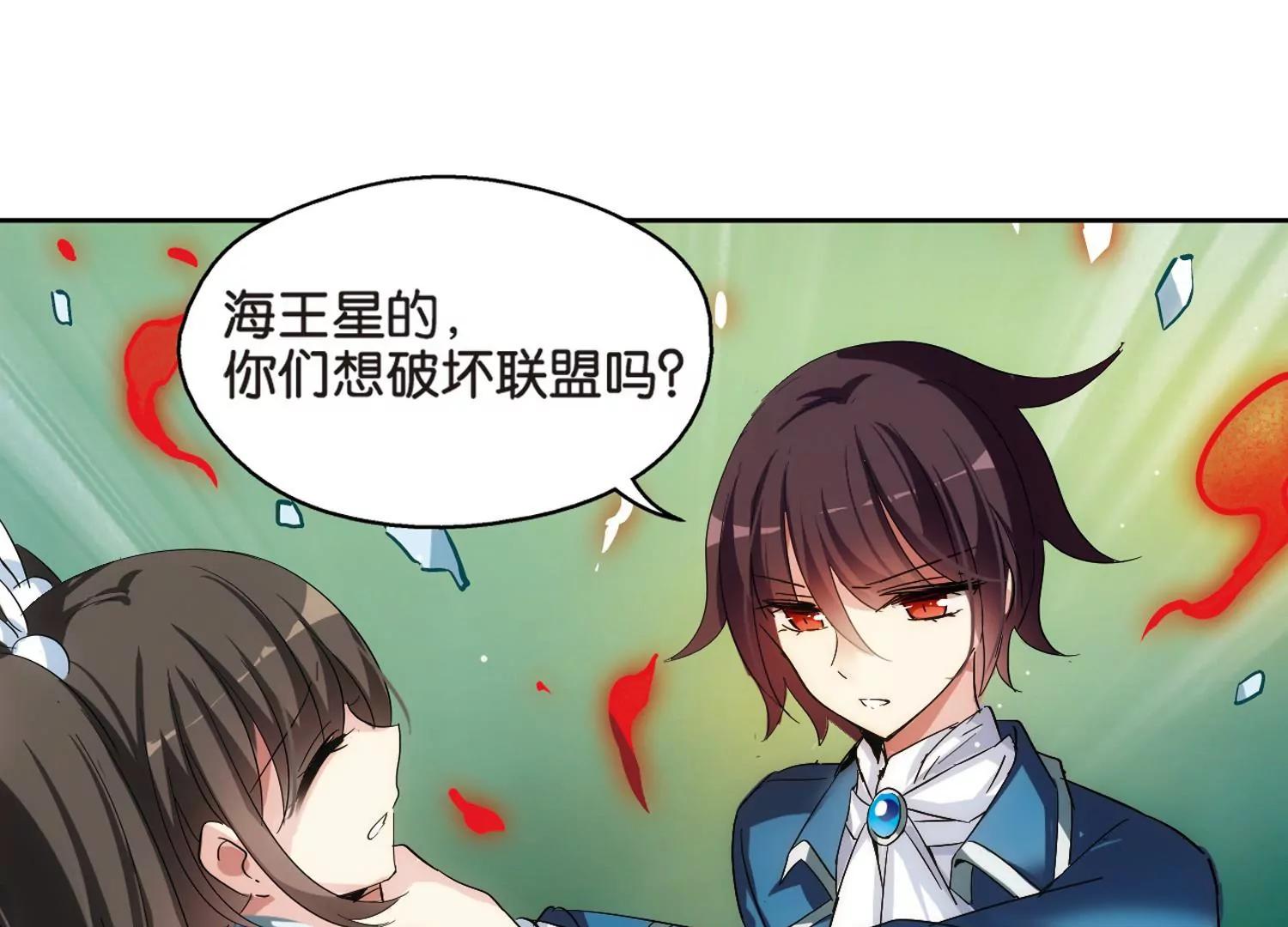 第469话  战斗中的阴霾339
