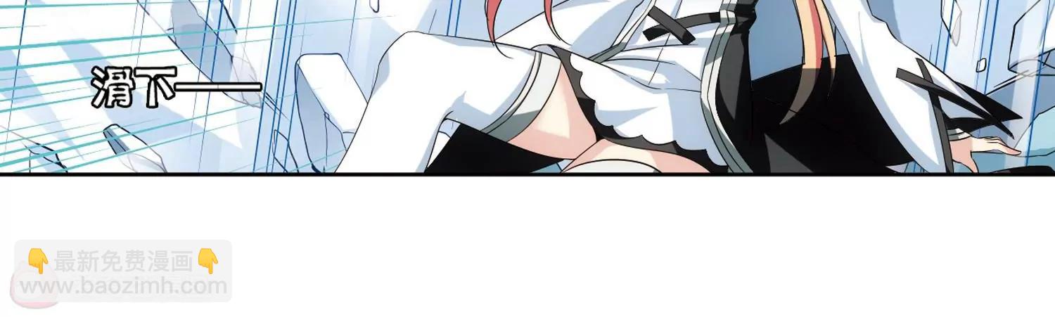 第470话  护花使者112