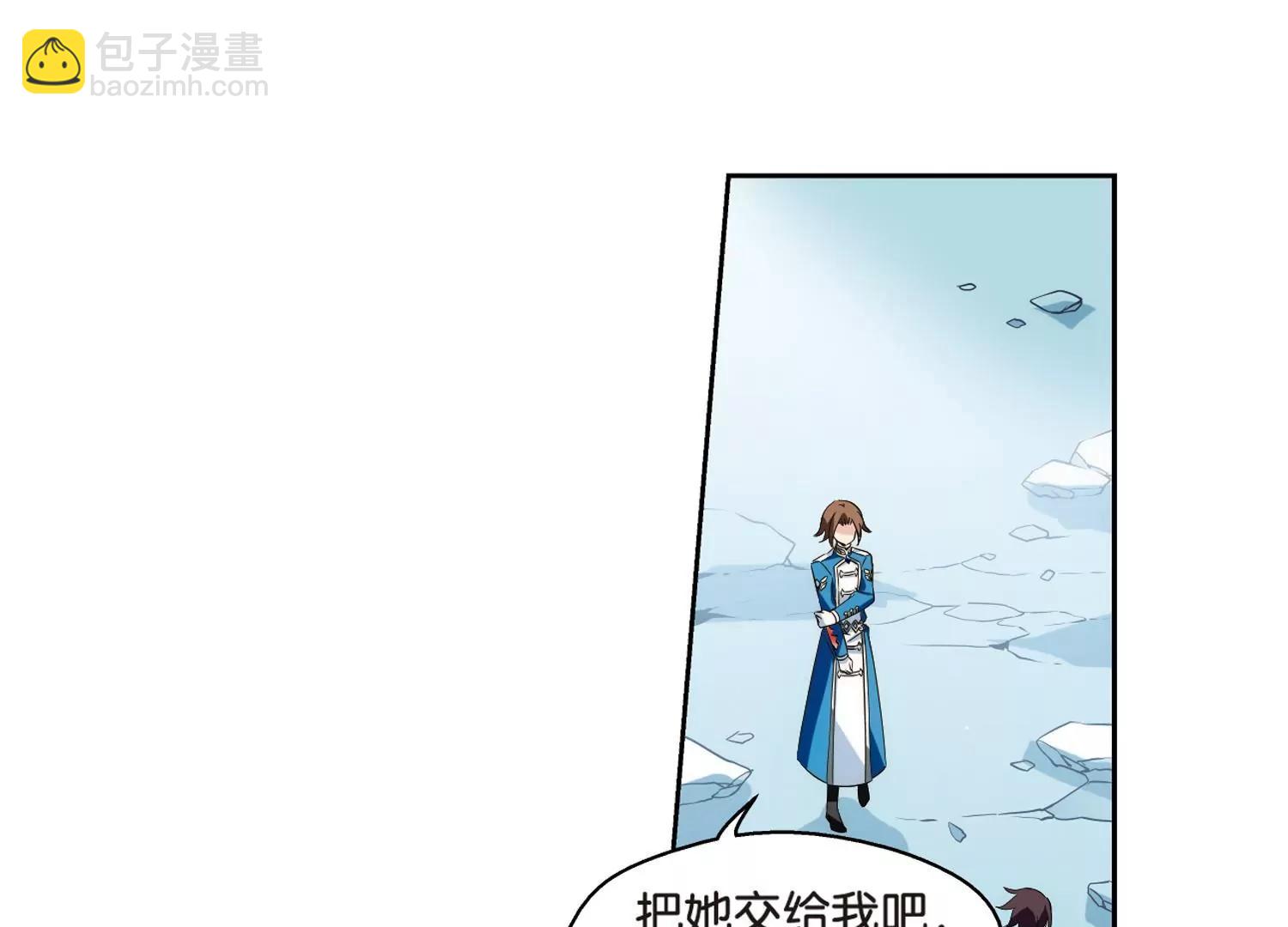 第470话  护花使者119