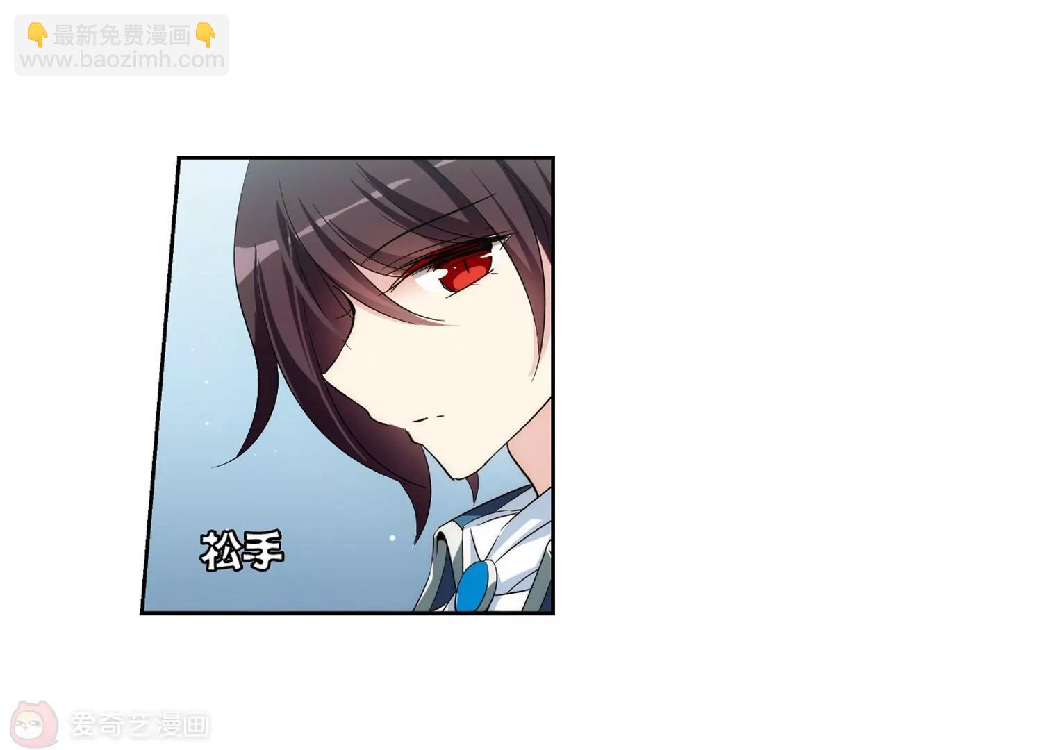 第470话  护花使者121