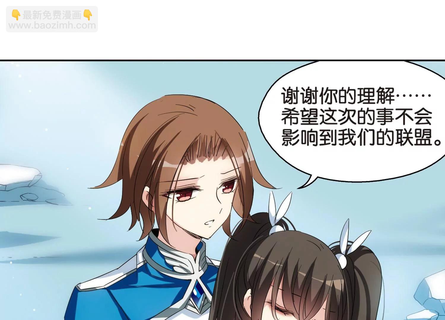 第470话  护花使者125