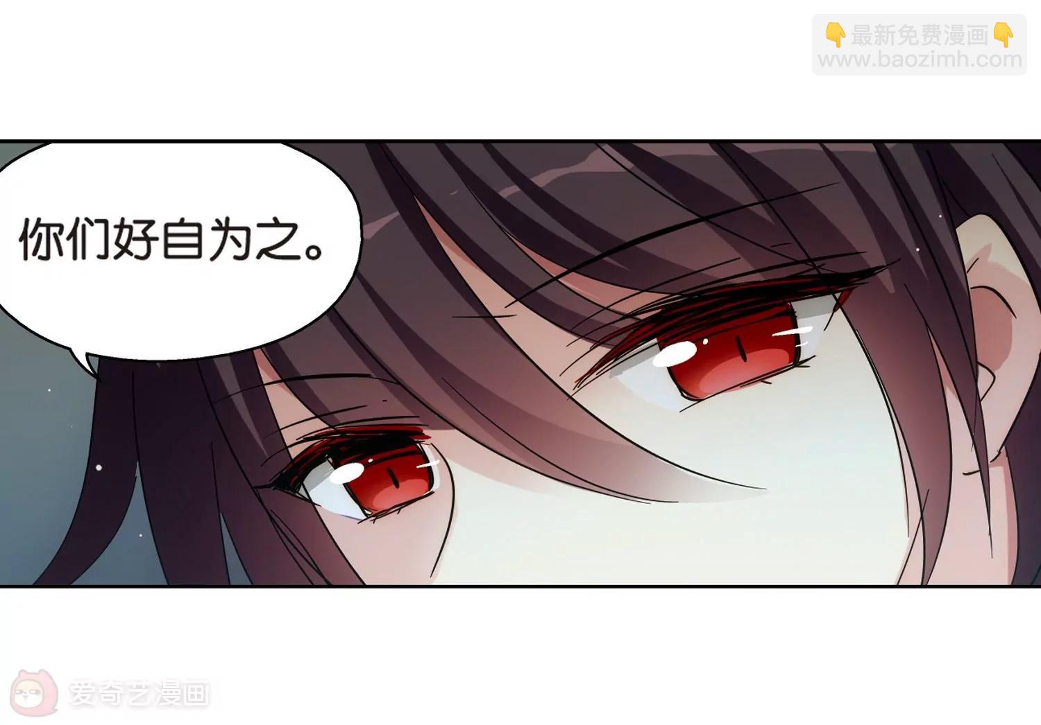 第470话  护花使者128