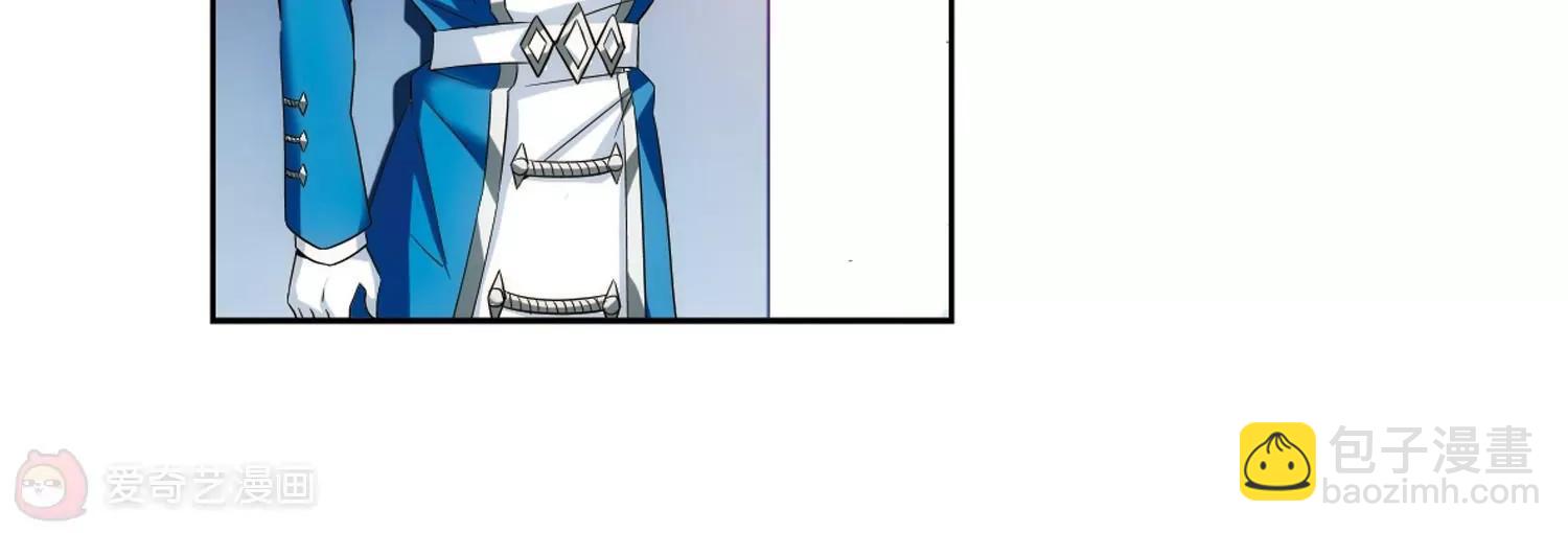 第470话  护花使者130