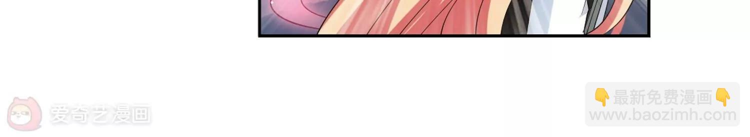 第470话  护花使者137