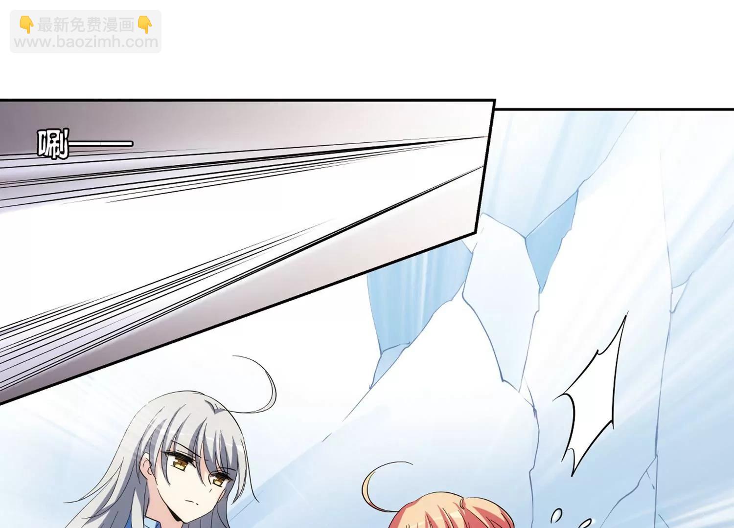 第470话  护花使者138