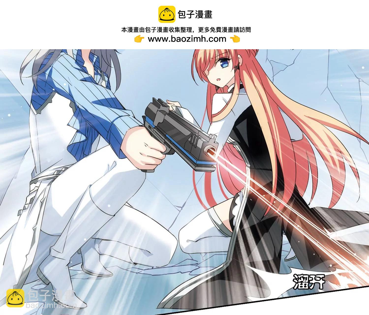 第470话  护花使者139