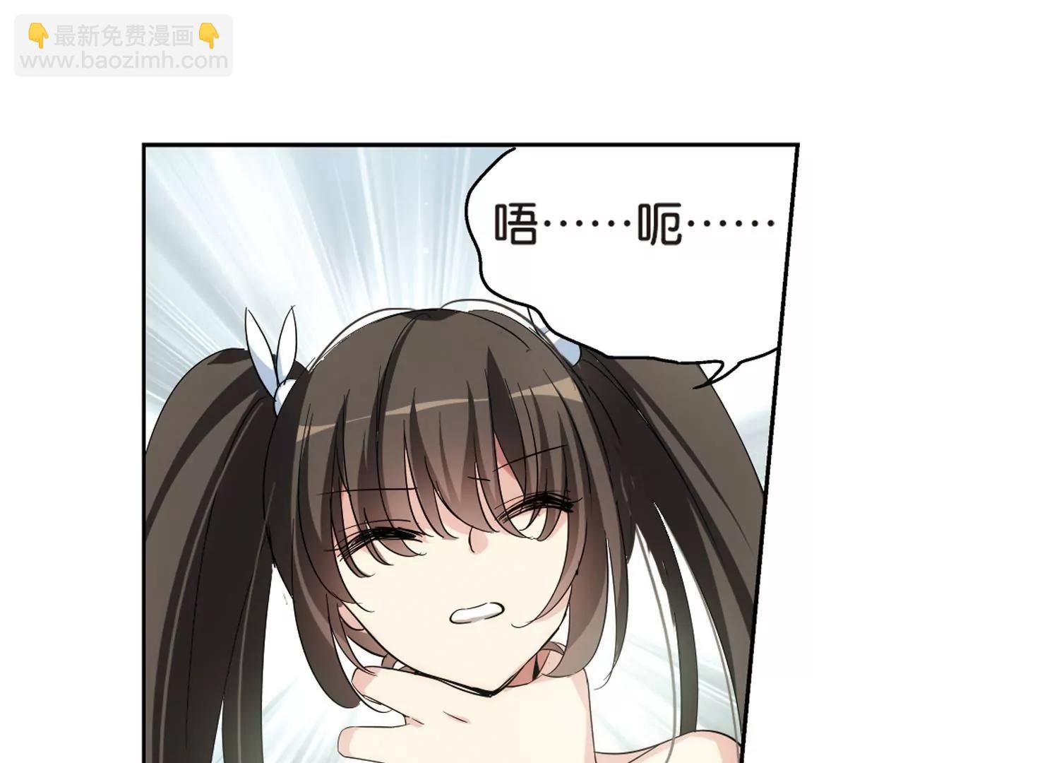 第470话  护花使者15