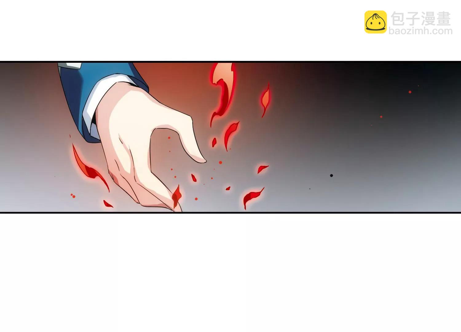 第470话  护花使者157