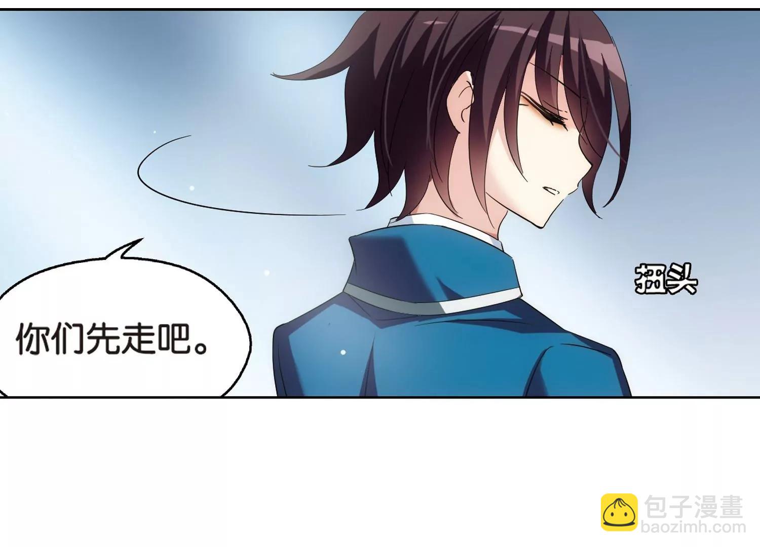第470话  护花使者158