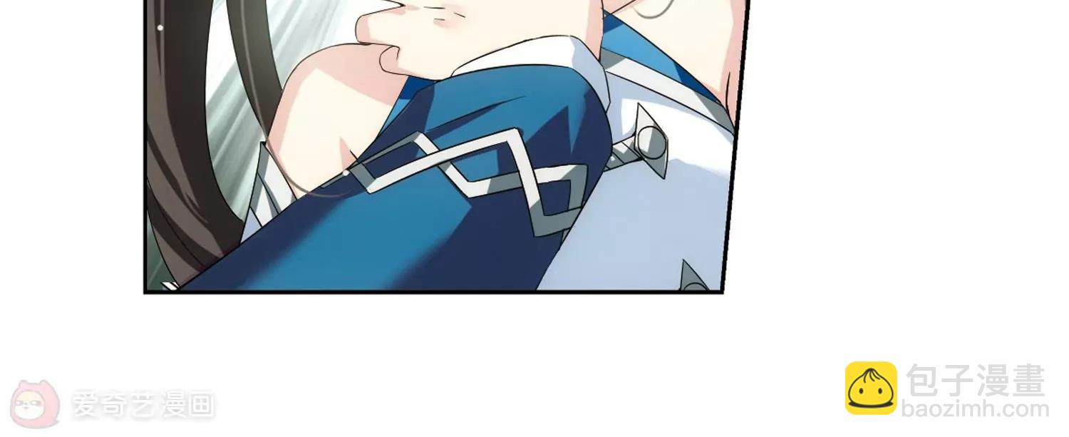 第470话  护花使者16