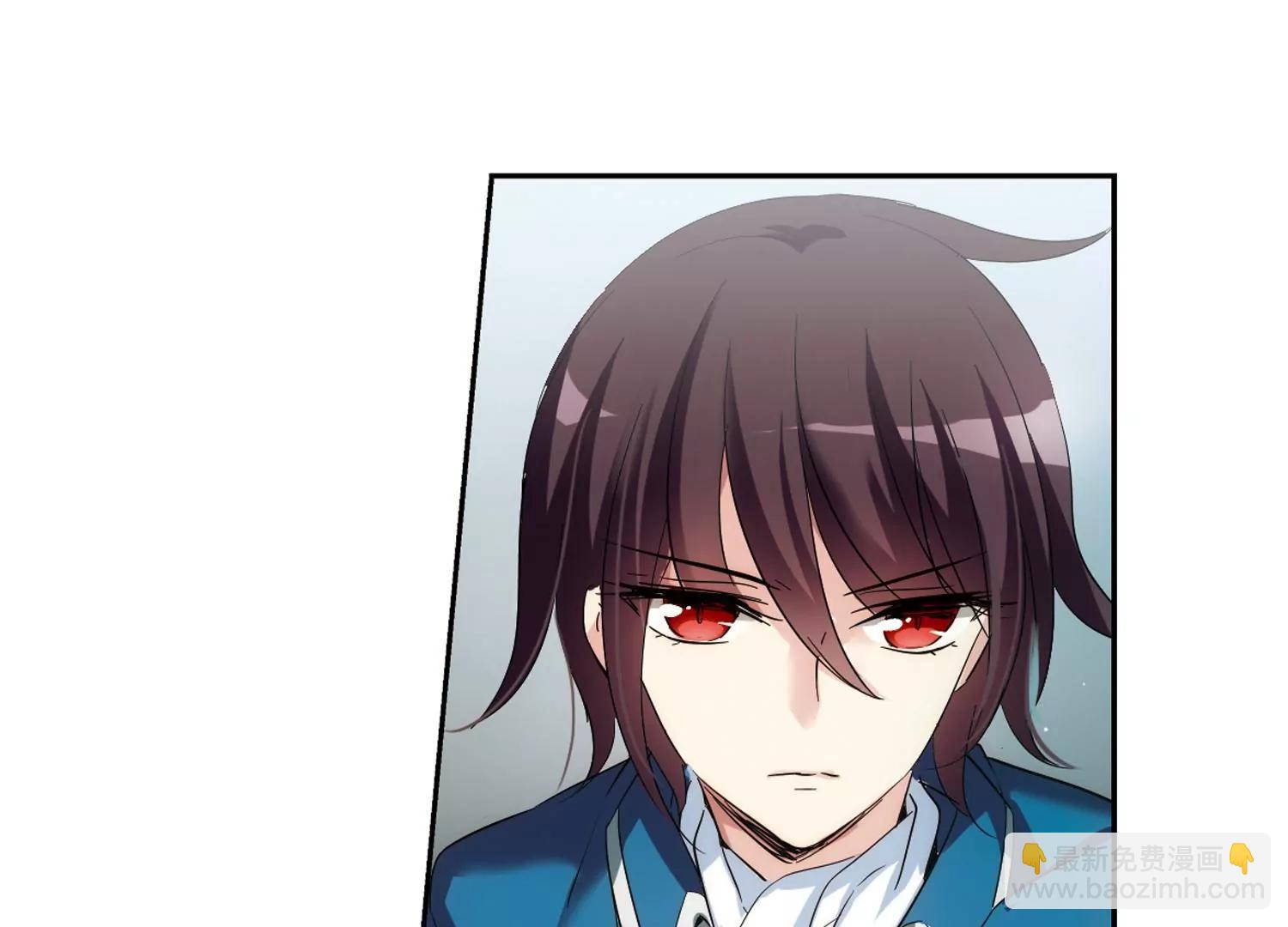 第470话  护花使者17