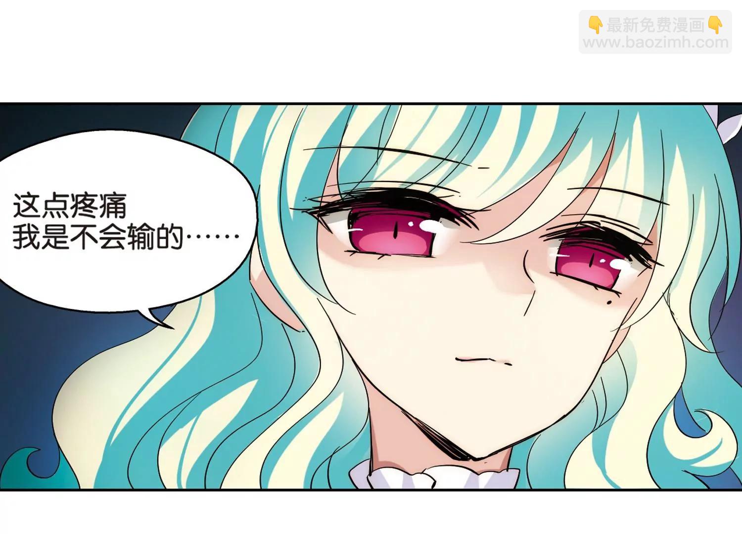 第471话  护花使者228