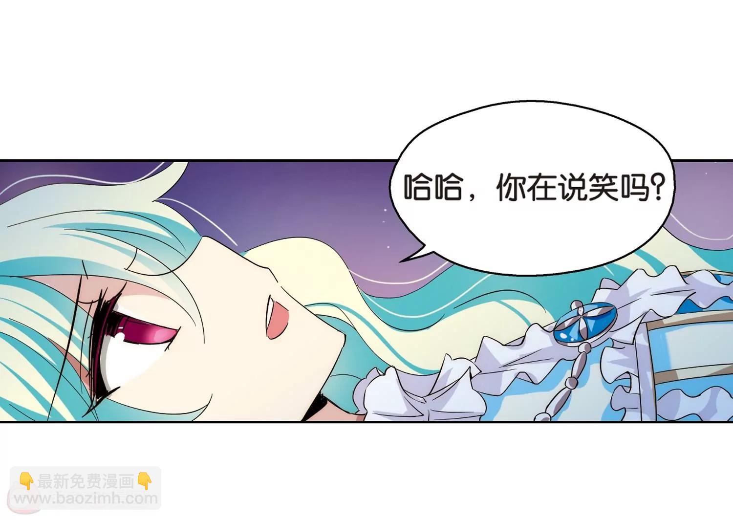 第471话  护花使者242